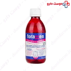 foramen Mouth wh with clorhexidine