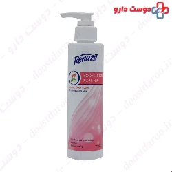 Renuzit Rose Hip Aromatic Body Lotion 200 Ml