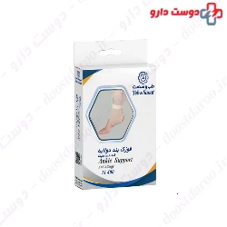 Teb & Sanat Ankle support  code 11400