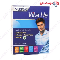 Nutrax VitaHe Multivitamin and Mineral 30 Tablets