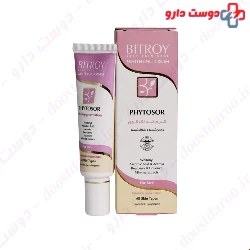 Bitroy Phytosor Hyperpigmentation For Face 30 ml