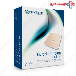 Euroderm Euroform Foam Tracheo Advanced Dressing 8.5×8.5 cm