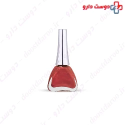 Atousa Royal Professional 10ml Nail Polish