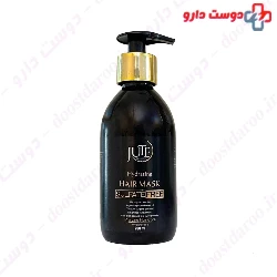 Jute Hydrating Hair Mask Sulfate Free 250 Ml