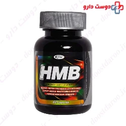 HMB Capsule PNC