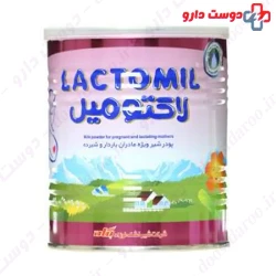 Milk Powder For Pregnant And Lactating Mothers 400 g