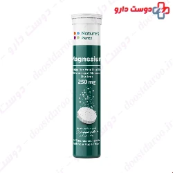 Natures Plenty Magnesium 250 mg 20 Effervescent Tablets
