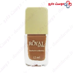 Atousa Royal Exclusive Collection 12ml Nail Polish