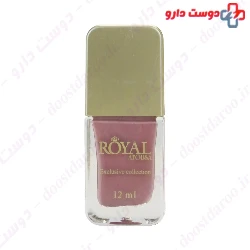 Atousa Royal Exclusive Collection 12ml Nail Polish