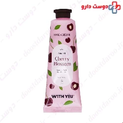 With you Hand Cream With Petals Of Cherry Blossom 50 Ml