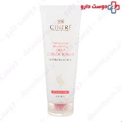 Deep Conditioner For Colour Hair 250 ml