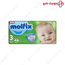Molfix baby 46 diapers 3 with 3D technology