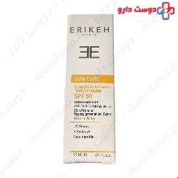 Erikeh Tinted Sunscreen Anti Spot Cream SPF50 50ml