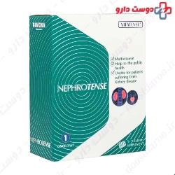 Ramona Nephrotense 100 Tablets