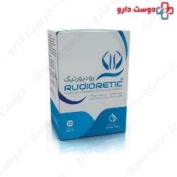 Ghaem Darou Rudioretic  30 Capsule