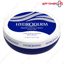 Hydroderm Classic Moisturizing Cream For Hand And Face Suitable For All Skin Types 75 Ml
