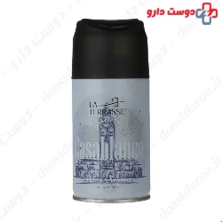 La Terrasse Casablanca Air Freshener Spray
