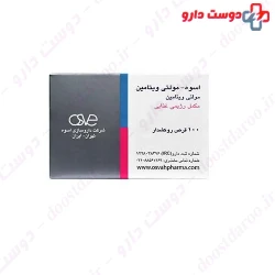 Osve Multi Vitamins Tablet