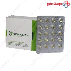 Karnic Darou Renanex 60 Softgels