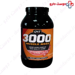 QNT 3000 Muscle Mass 2000g powder