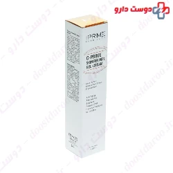 C-Prime Intensive Skin Reviver Gel Cream 30 ml