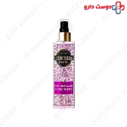Hydroderm One Thousand And One Nights Body Mist 200 ml
