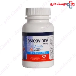 Osteovione 340 mg Tablet Nano Hayat