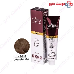 Atousa Royal 120ml Hair Color