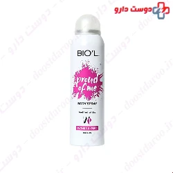 BiolBiol Proud Of Me Body Spray For WomenBody Spray For Women 150 Ml