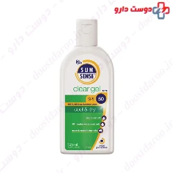 Ego Sunsense Gel SPF 50 Oil Free 125ml