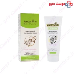 Amos One Macadamia Moisturizing 75ml Cream