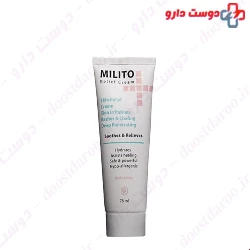 Milito Skin Relief Cream 75 Ml