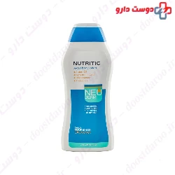 Neuderm Nutritic Argan Body Lotion For Normal And Dry Skin 400 Ml