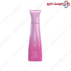 Jacsaf Blooming Beauty Pocket Perfurme For Women 20 ml