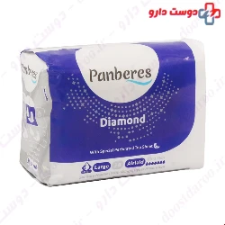 Panberes With Wings Model Diamond Pad Size large 8 PCS