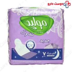 Night Maxi Dry And Comfort Sanitary 7 Pad XLarge