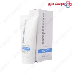 Compoderma Hydrating Body Cream For Dry And Sensitive Skin 100 ml