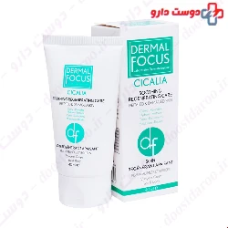 Dermal Focus Cicalia Soothing Regenerating Care Cream 40 Ml