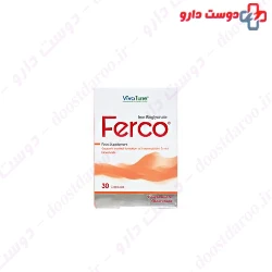 Ferco 30 capsule