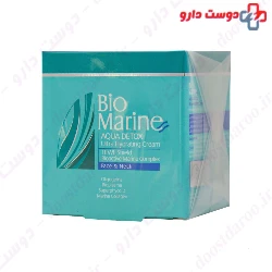 Biomarine Ultra Hydrating Cream 50ml