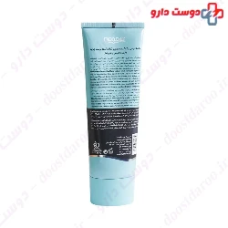 Hydroderm Carbon Clay 100g Mask