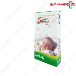 Sara Baby Tie Panty 5 Pcs