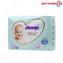 Honeys baby diapers, size 4 pack of 34 Pieces