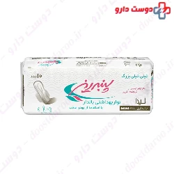 Panberes Sanitary Napkin With Wings And Absorption Powder