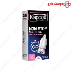 Kapoot Non Stop 12 Condom