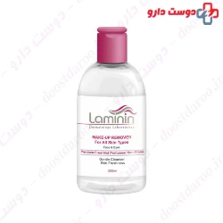 Laminin Face And Eyes Make Up 200ml Remover
