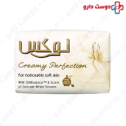 Silk Essence and scent of Ddicate white flowers soap