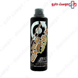 Scitec nutition Liquid Carni X 40000