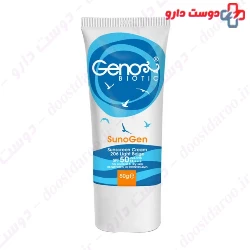 Geno Biotic SunoGen Sunscreen Cream SPF50 for Normal and Dry Skin  50 gr