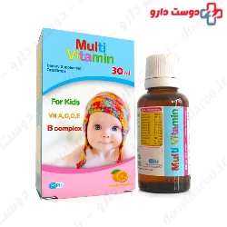 Hegmatan Daru Gharb Multi Vitamin For Kids Drop 30 Ml